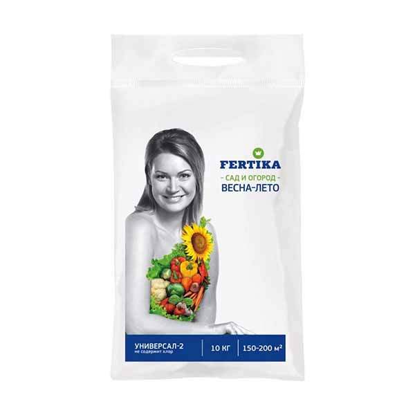 Удобрение Fertika Универсал-2 10 кг