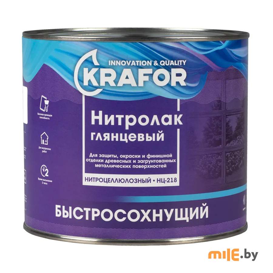 Лак Krafor НЦ-218 глянцевый 1,7 л (прозрачный)