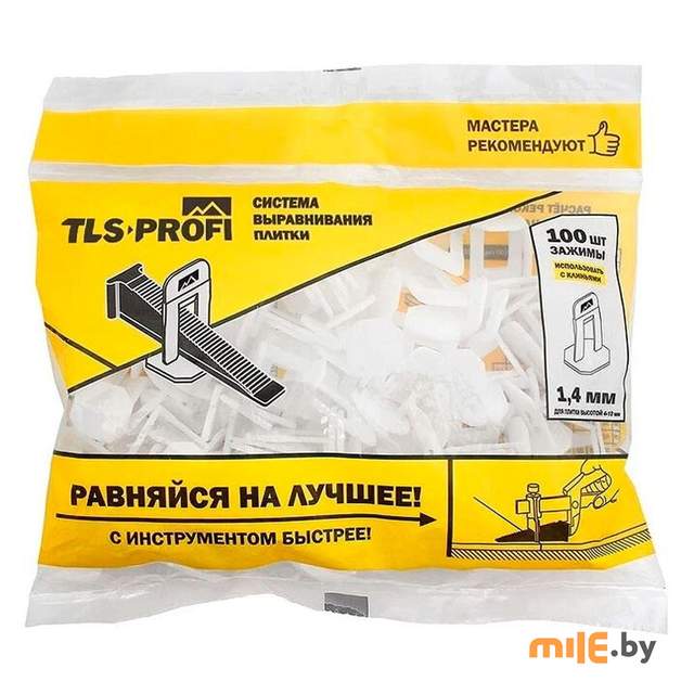 Зажим TLS Profi 1,4 мм (100 шт.)
