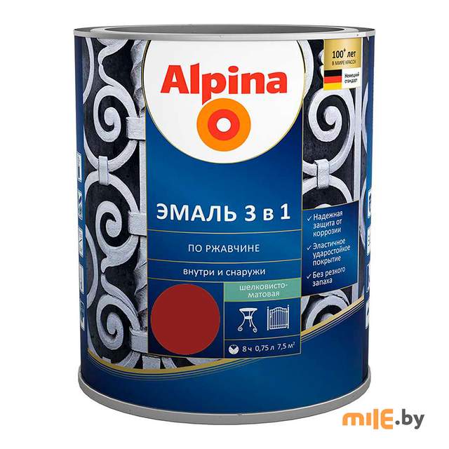 Эмаль Alpina по ржавчине 3 в 1 шелковисто-матовая RAL3011 красно-коричневый 0,75 л/0,80 кг