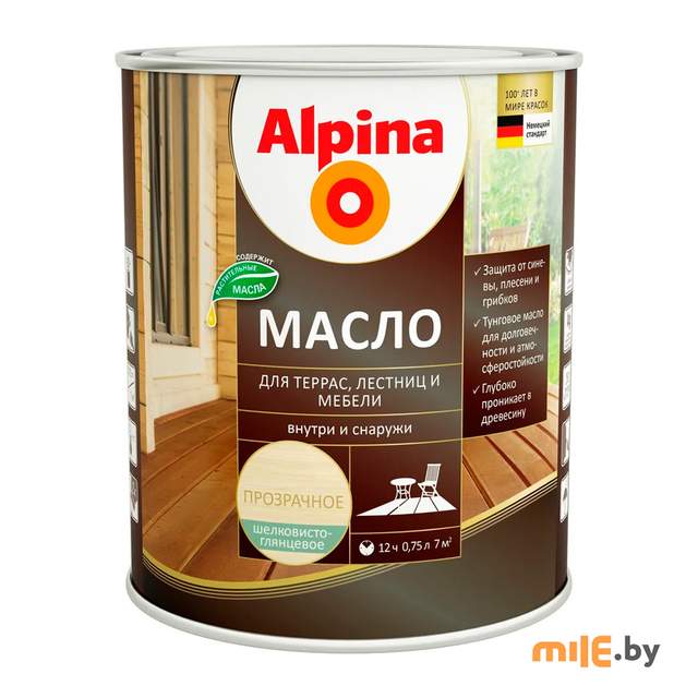 Масло для террас, лестниц и мебели Alpina шелковисто-глянцевое (бесцветный) 0,75 л
