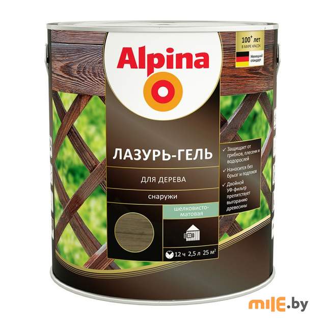 Лазурь-гель для дерева Alpina шелковисто-матовая цветная чёрный 2,5 л / 2,2 кг