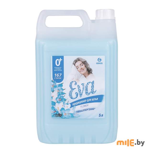Кондиционер для белья Grass Eva flower концентрированный (125377) 5 кг