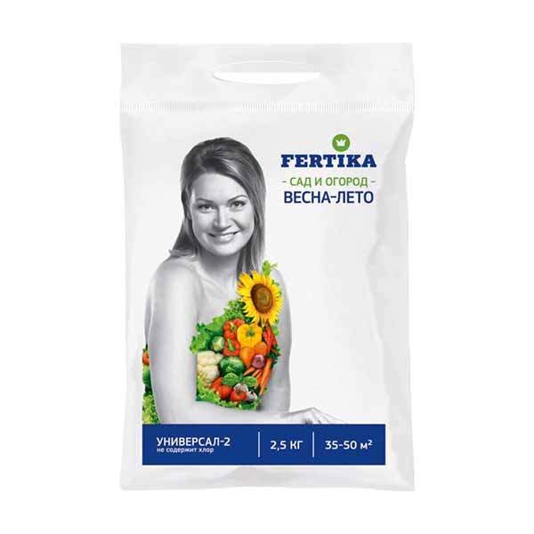 Удобрение Fertika Универсал-2 2,5 кг