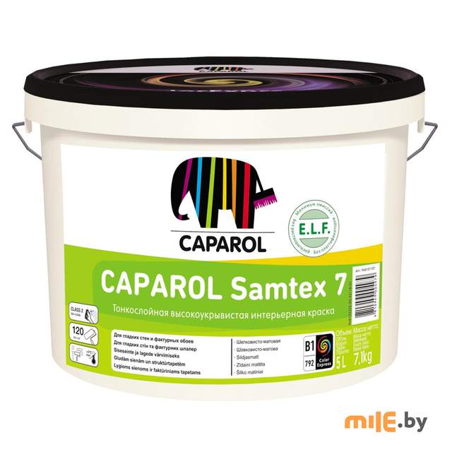 Краска Caparol Samtex 7 Basis 1 5 л