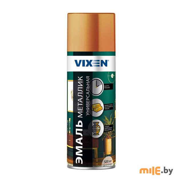 Эмаль универсальная металлик Vixen (розовое золото) 520 мл