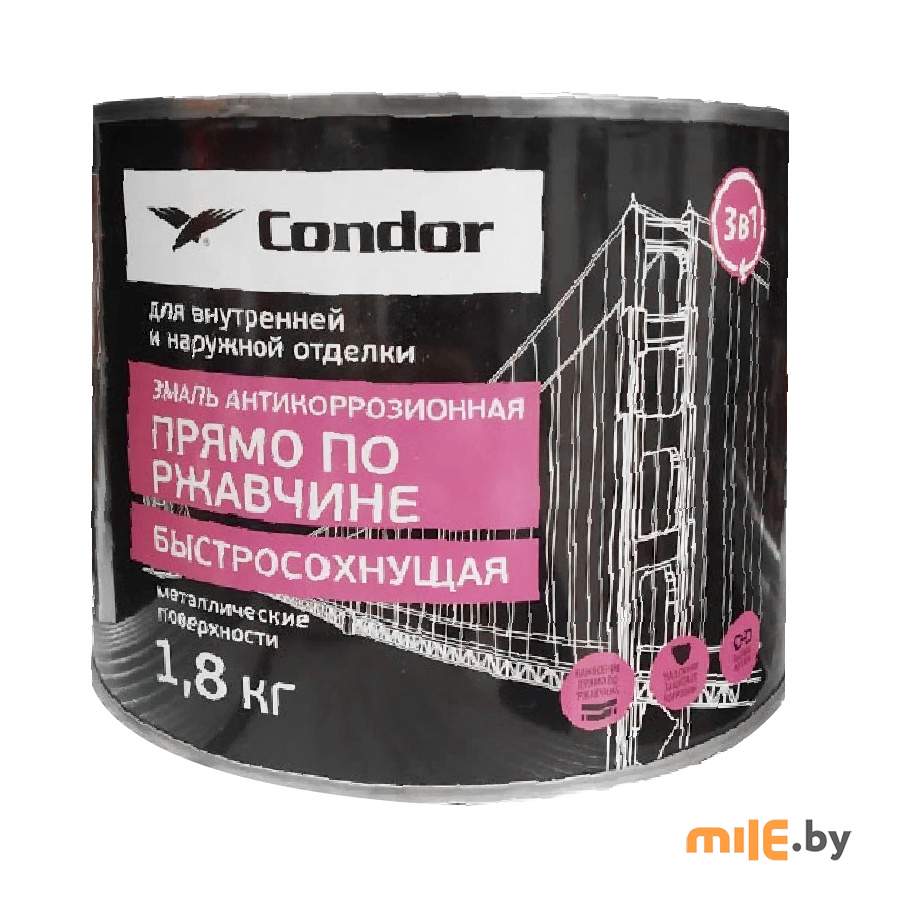 Эмаль по ржавчине 3 в 1 Condor коричневая быстросохнущая 1,8 кг