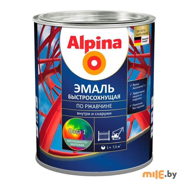 Эмаль Alpina быстросохнущая по ржавчине (база 1) шелковисто-матовая 0,9 кг
