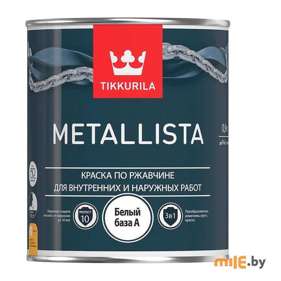 Краска по ржавчине Tikkurila Metallista A 0,9 л