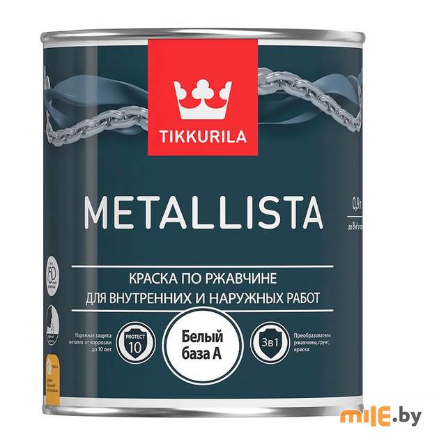 Краска по ржавчине Tikkurila Metallista A 0,9 л