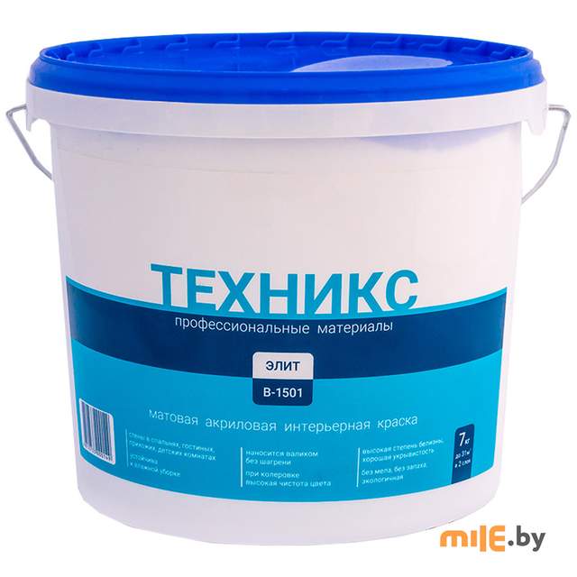 Краска Техникс Элит В-1501 P (белая) 7 кг