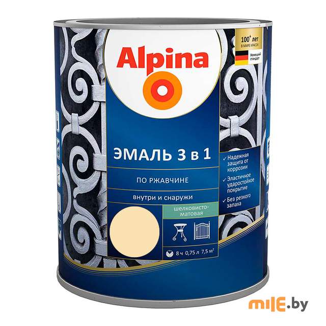 Эмаль АУ Alpina Эмаль по ржавчине 3 в 1 шелковисто-матовая RAL1015 Слоновая кость 0,75 л / 0,88 кг
