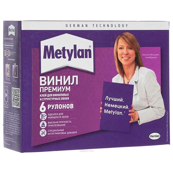 Клей для обоев Metylan Винил Премиум (1960496) 200 г