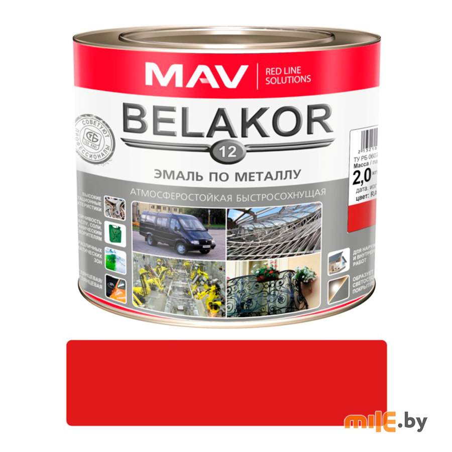 Эмаль BELAKOR по металлу атмосферостойкая быстросохнущая 12 RAL 3000 красная 2,4 л (2 кг)