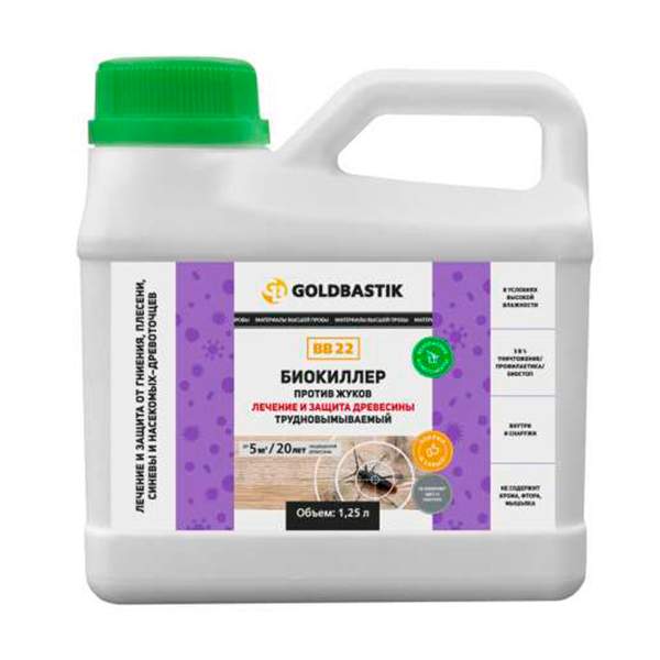 Антисептик GOLDBASTIK Биокиллер BB 22 1,25 л (прозрачный)