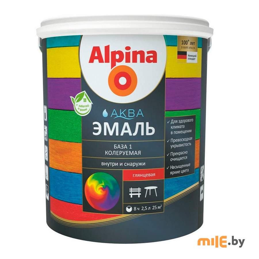 Эмаль акриловая Alpina АКВА глянцевая (2,5 л)