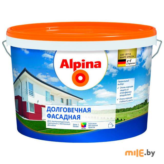 Краска Alpina Долговечная фасадная База 1 2,5л (3,95 кг)