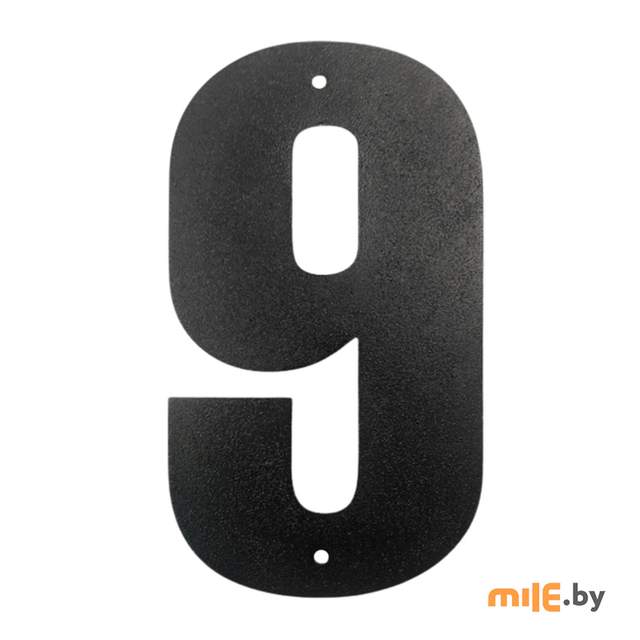 Цифра № 6, № 9 —