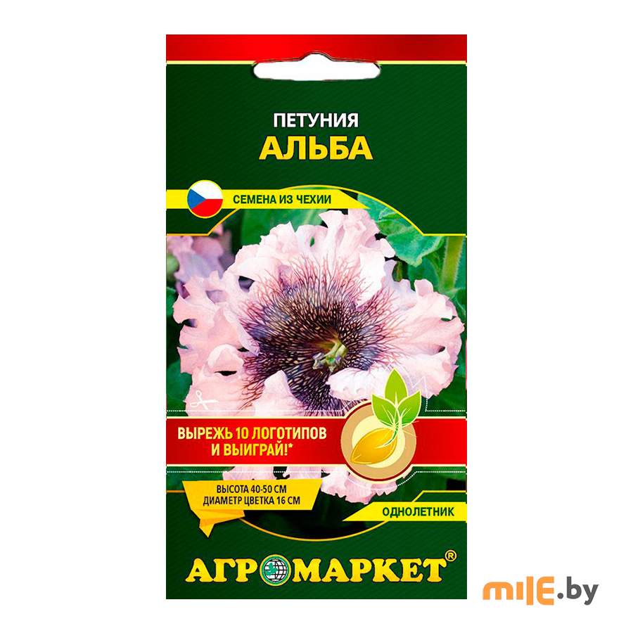 Семена Агромаркет Петуния Альба драж. (7 шт.)