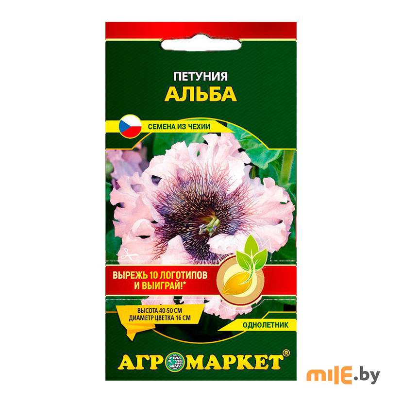 Семена Агромаркет Петуния Альба драж. (7 шт.)