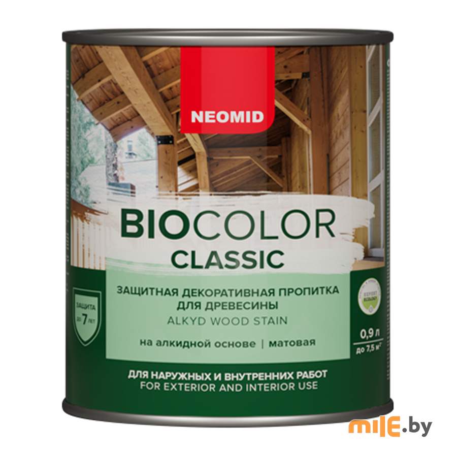 Защитная декоративная пропитка Neomid Bio Color Classic 0,9 л (палисандр)