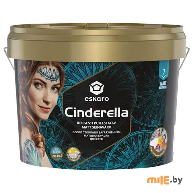 Краска Condor Cinderella (Синдирелла) 9 л