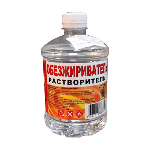 Обезжириватель Вершина 0,5 л
