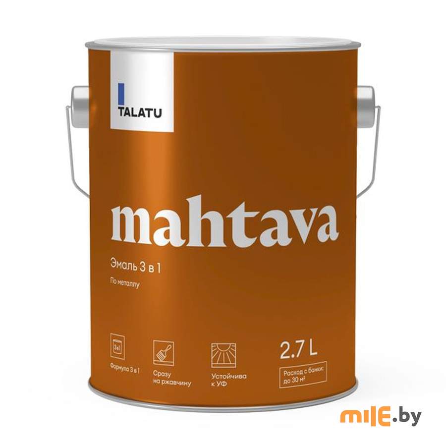 Грунт-эмаль 3 в 1 противокоррозионная Talatu Mahtava (база А) 2,7 л