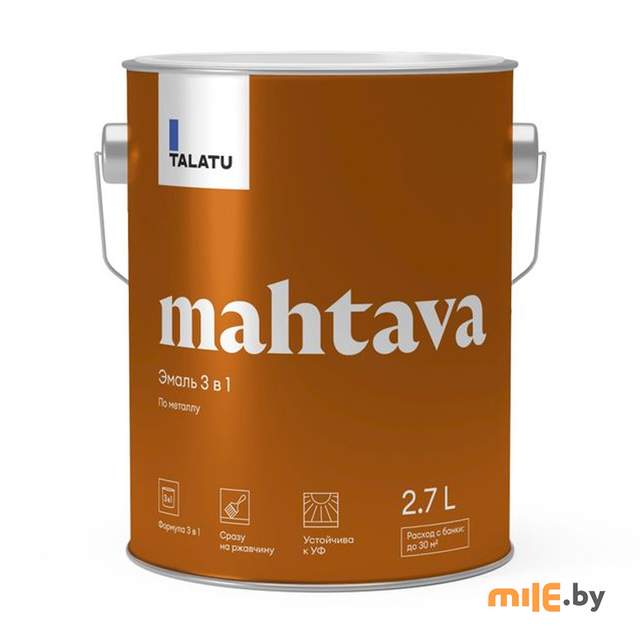 Грунт-эмаль 3 в 1 противокоррозионная Talatu Mahtava (база А) 2,7 л