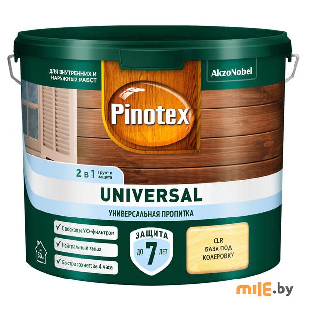 Пропитка Pinotex Universal 2 в 1 CLR база под колеровку 2,5 л (5620697)