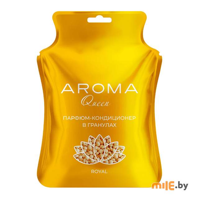 Парфюм-кондиционер для стирки в гранулах Aroma Queen Royal 210 г
