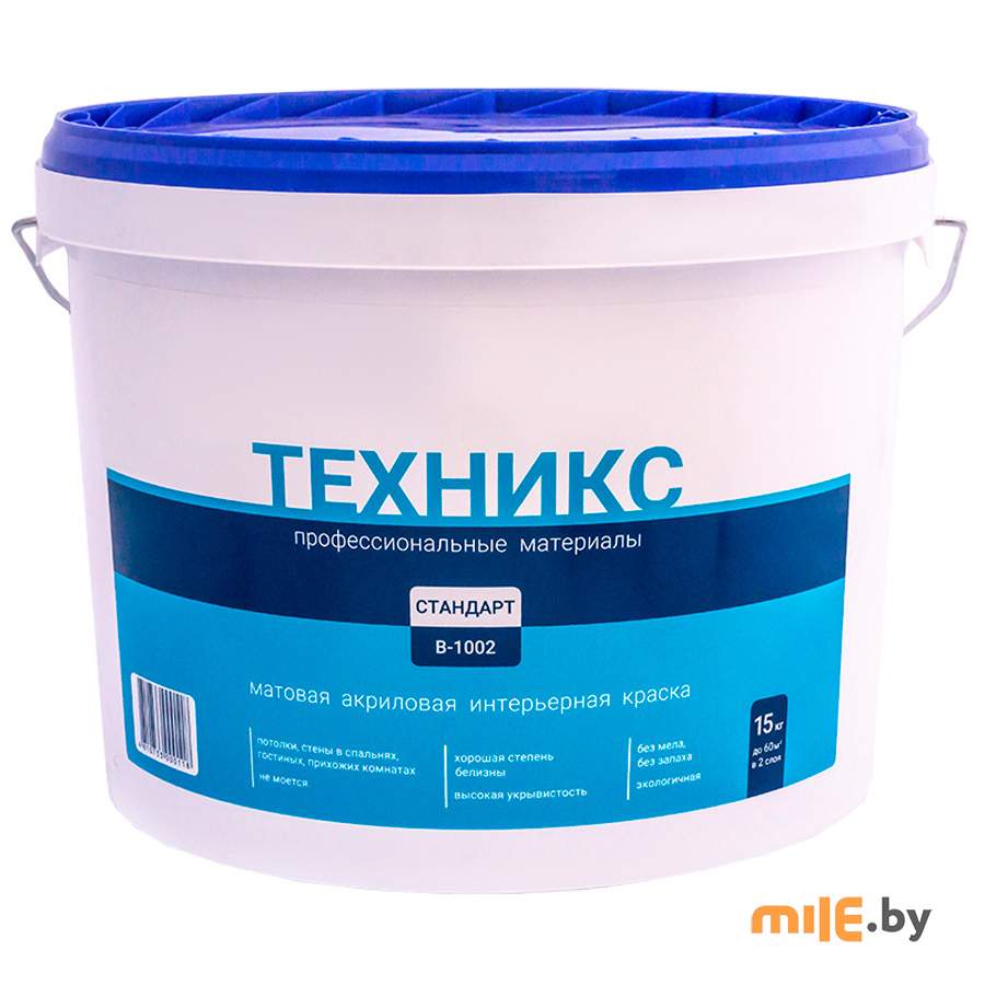 Краска Техникс Стандарт В-1002 P (белая) 15 кг