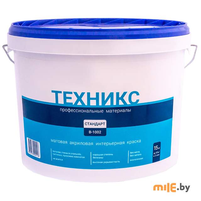 Краска Техникс Стандарт В-1002 P (белая) 15 кг