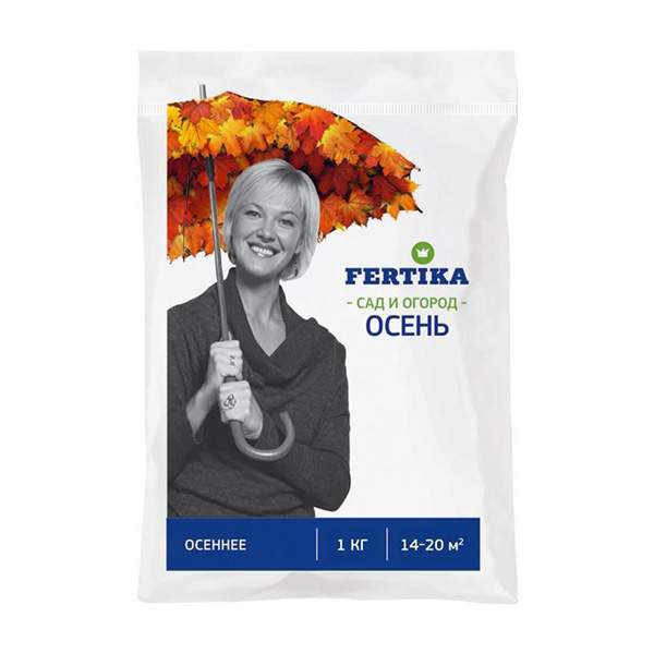 Удобрение Fertika осеннее