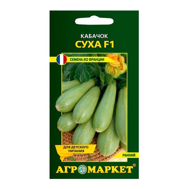 Кабачок Агромаркет Суха 27423