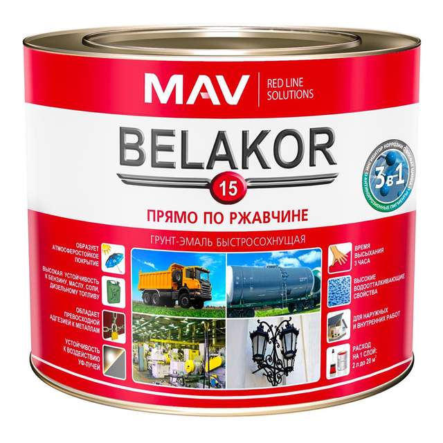 Грунт-эмаль BELAKOR 15 прямо по ржавчине 3 в 1 быстросохнущая 2,4 л (белый)