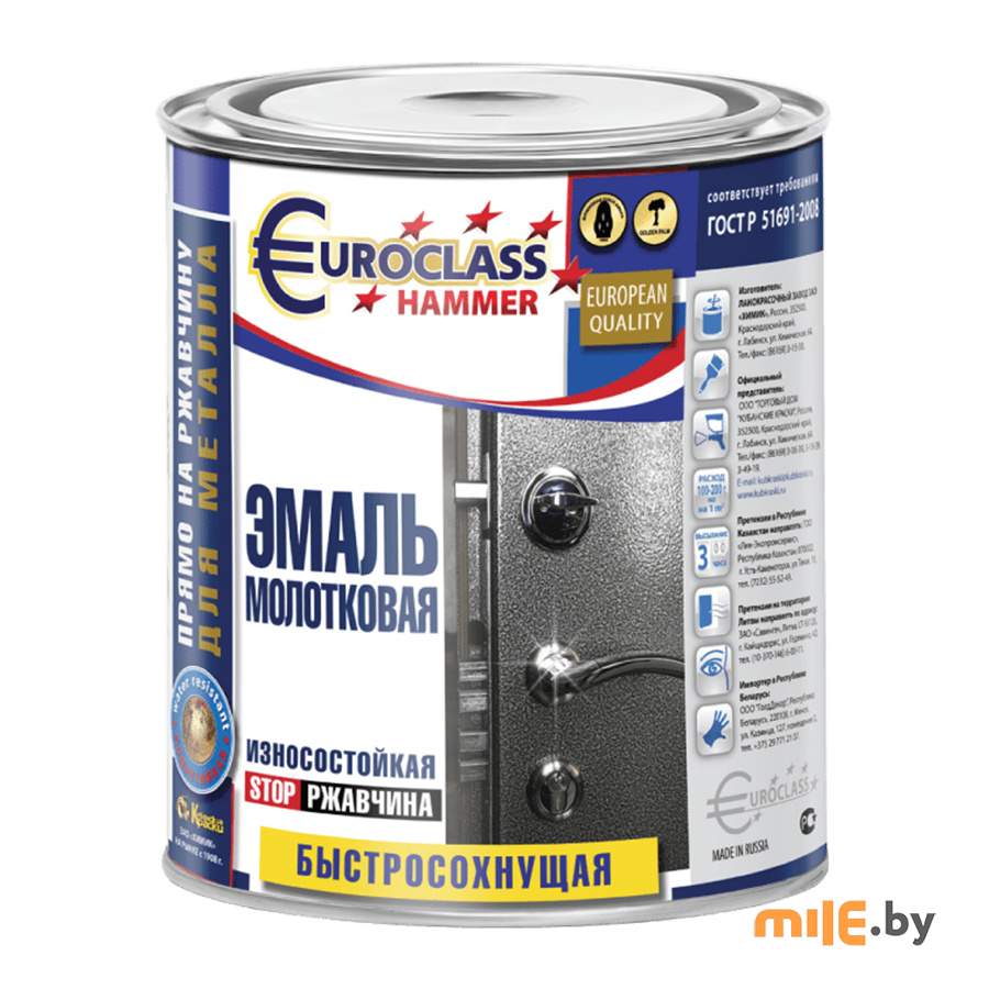 Эмаль Euroclass с молотковым эффектом серебристая 0,8 кг