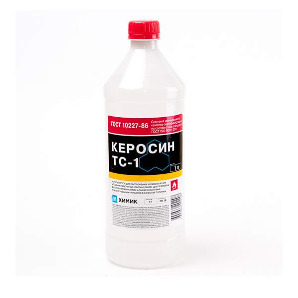 Керосин Химик ТС-1 1 л