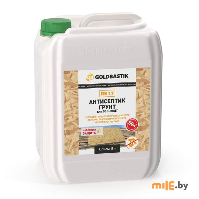 Антисептик Goldbastik ВS17 для OSB-плит (светло-желтый) 5 л