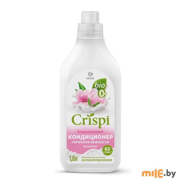 Кондиционер-ополаскиватель для стирки Grass Eco Crispi Гармония нежности (125941) 1,8 л