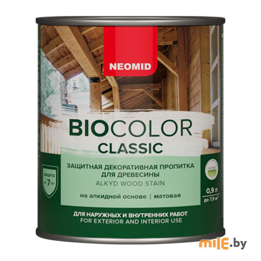 Защитная декоративная пропитка Neomid Bio Color Classic 0,9 л (сосна)