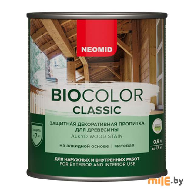 Защитная декоративная пропитка Neomid Bio Color Classic 0,9 л (сосна)