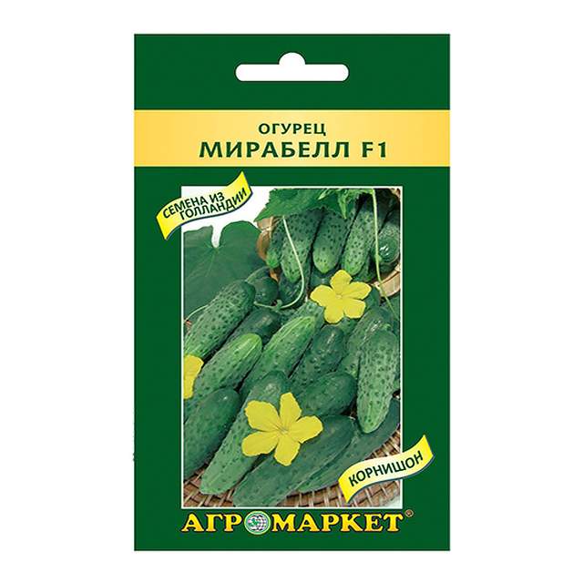 Огурец Агромаркет Мирабелл
