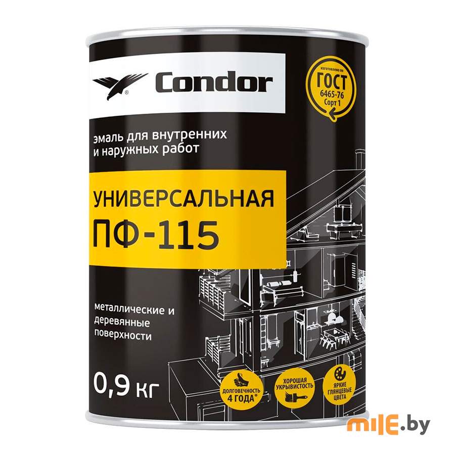 Эмаль Condor ПФ-115 белая 0,9 кг