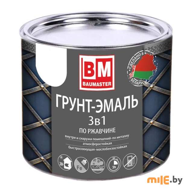 Грунт-эмаль по ржавчине Baumaster 3в1 белый 1,6 кг