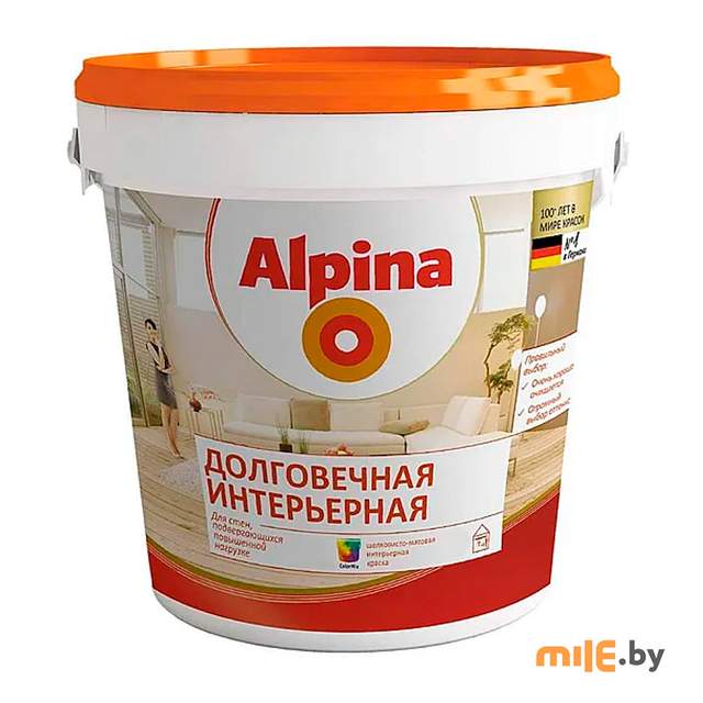 Краска Alpina Долговечная интерьерная (база 3) 0,85 л / 0,99 кг