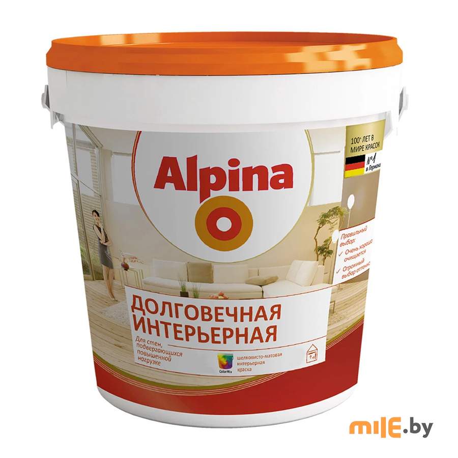 Краска под колеровку Alpina долговечная интерьерная 0,85 л (1,2 кг)