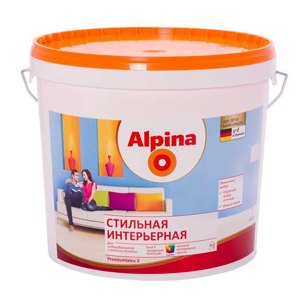 Краска под колеровку ВД-АК Alpina Стильная интерьерная База 3 2,35 л