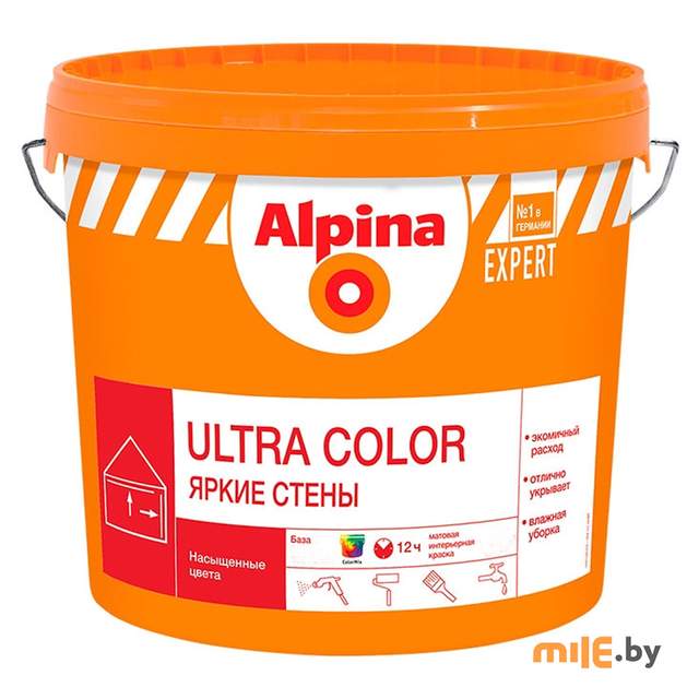Краска Alpina Expert Ultra Color (база 3) 2,35 л / 3,27 кг