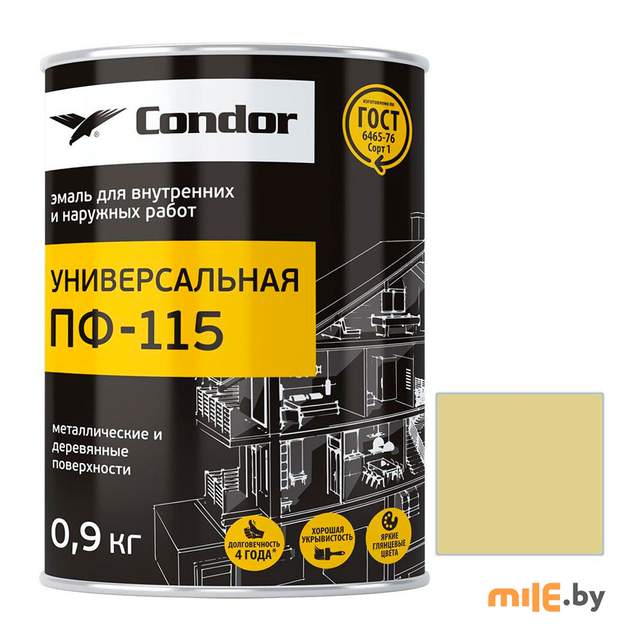 Эмаль Condor ПФ-115 бежевая 0,9 кг